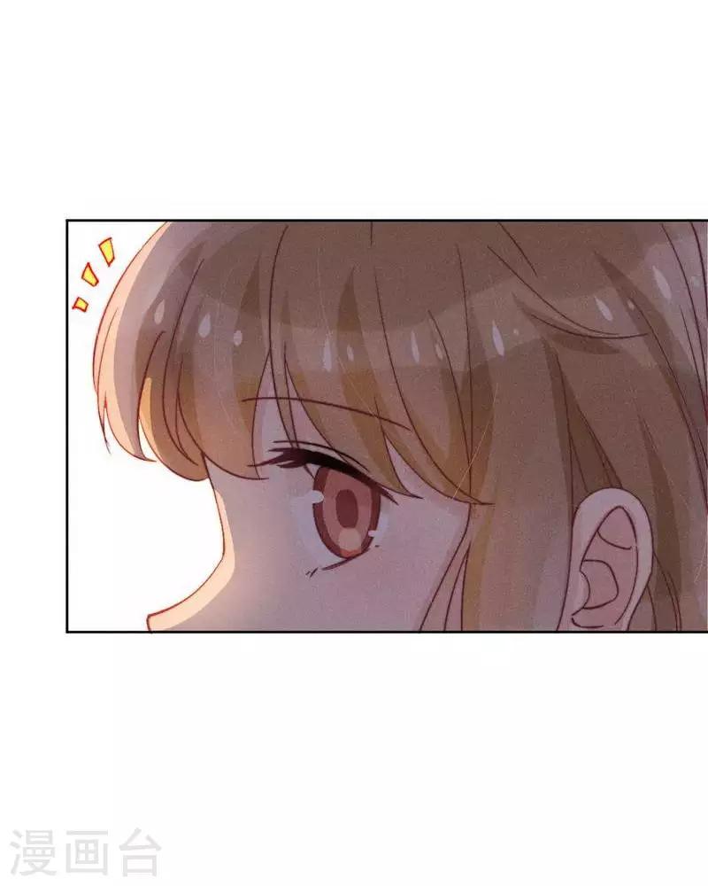 第33话21