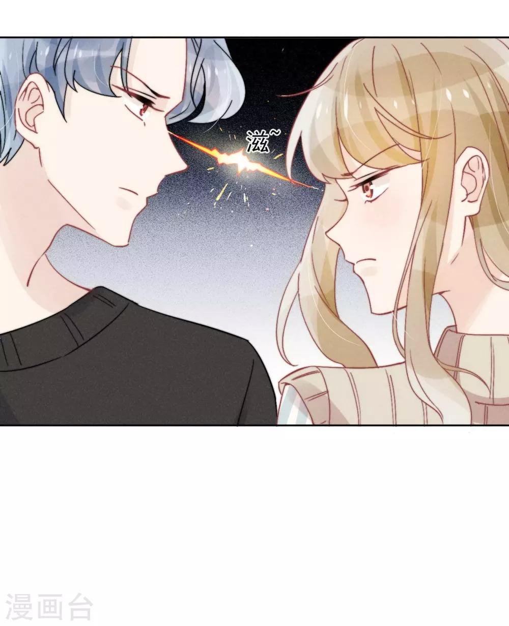 第38话12