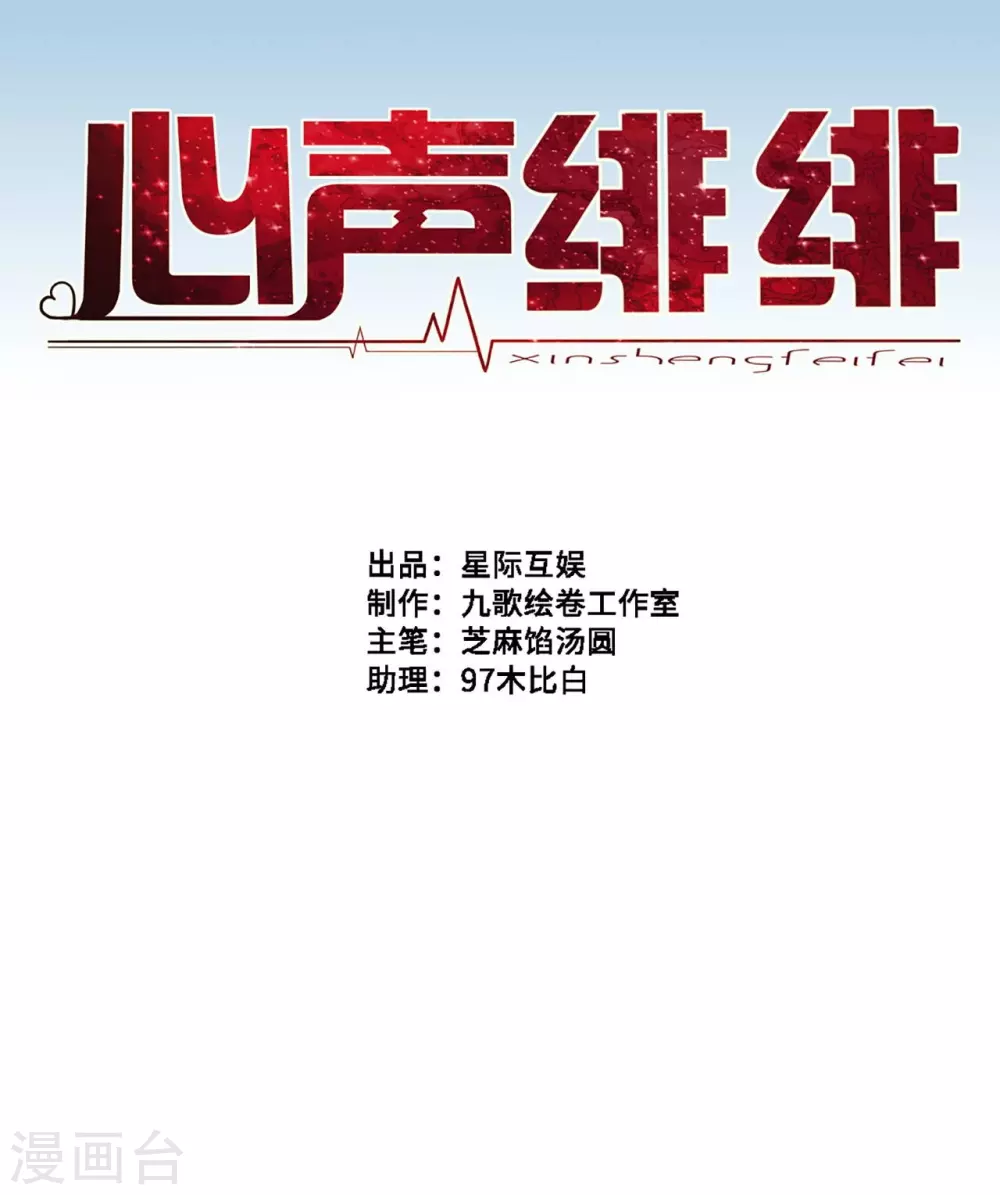 第39话0