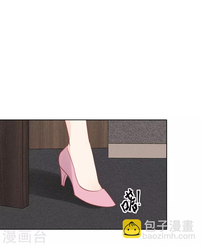 第20话17