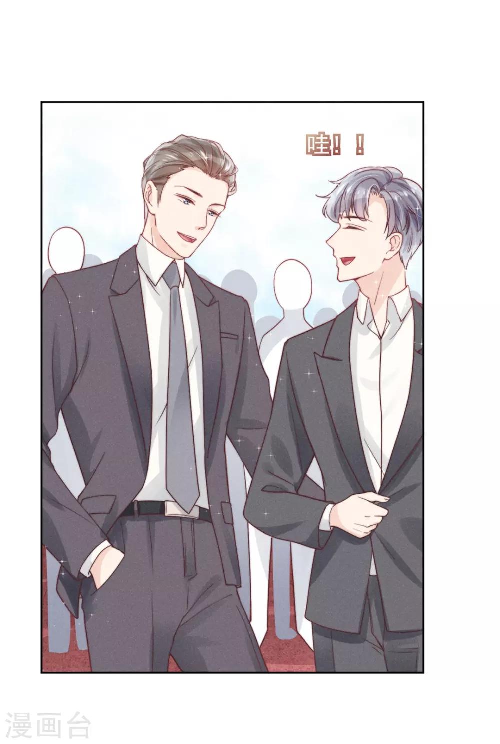 第4话2