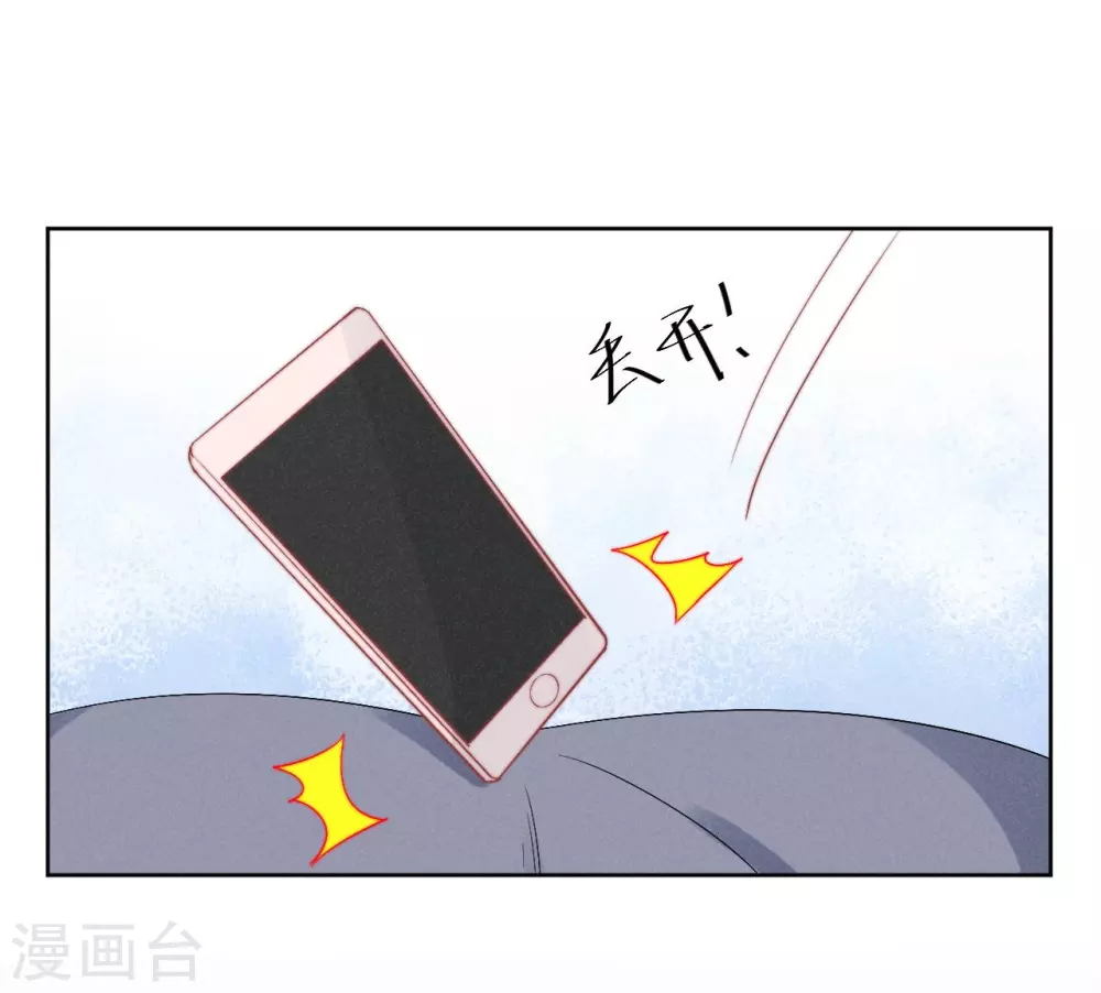 第42话35