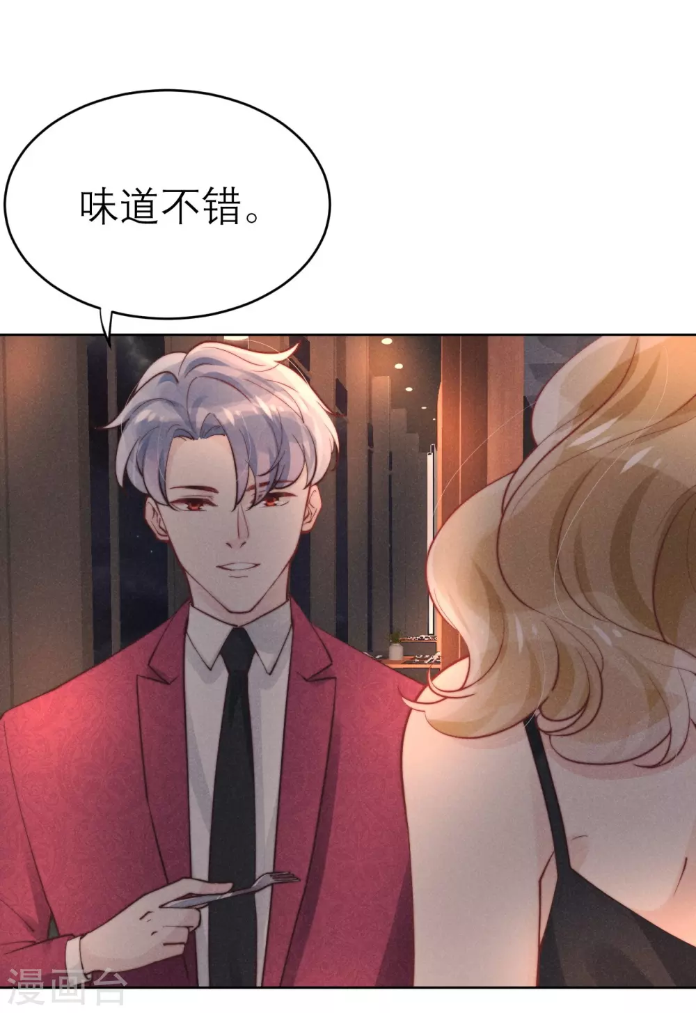 第49话4