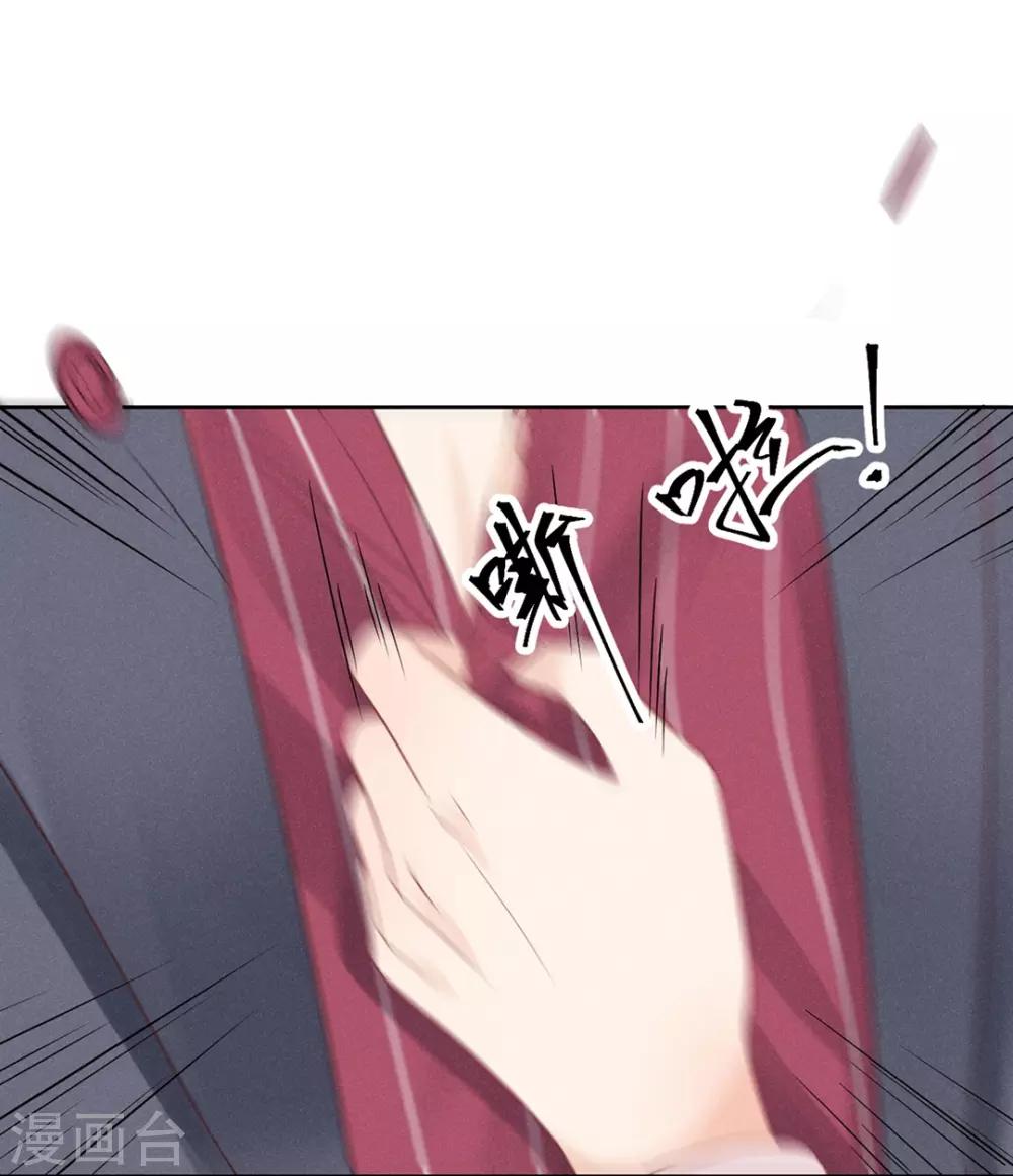 第4话18