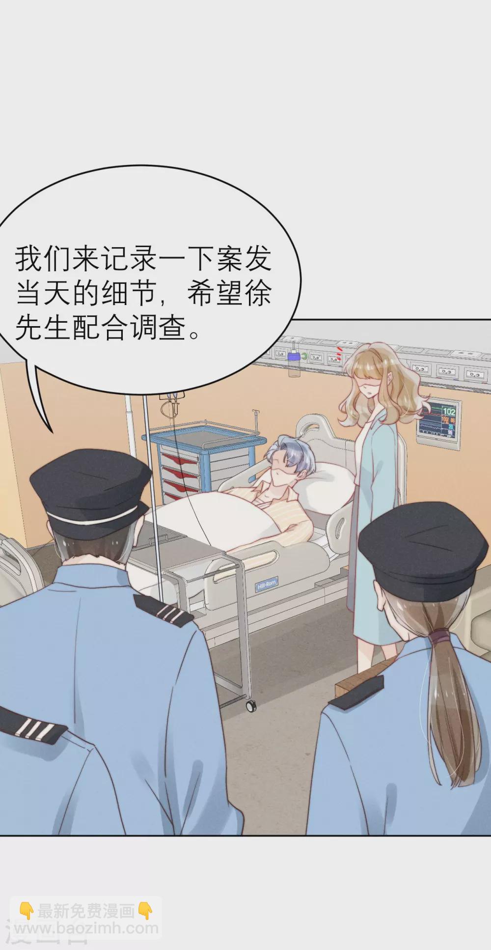 第48话1