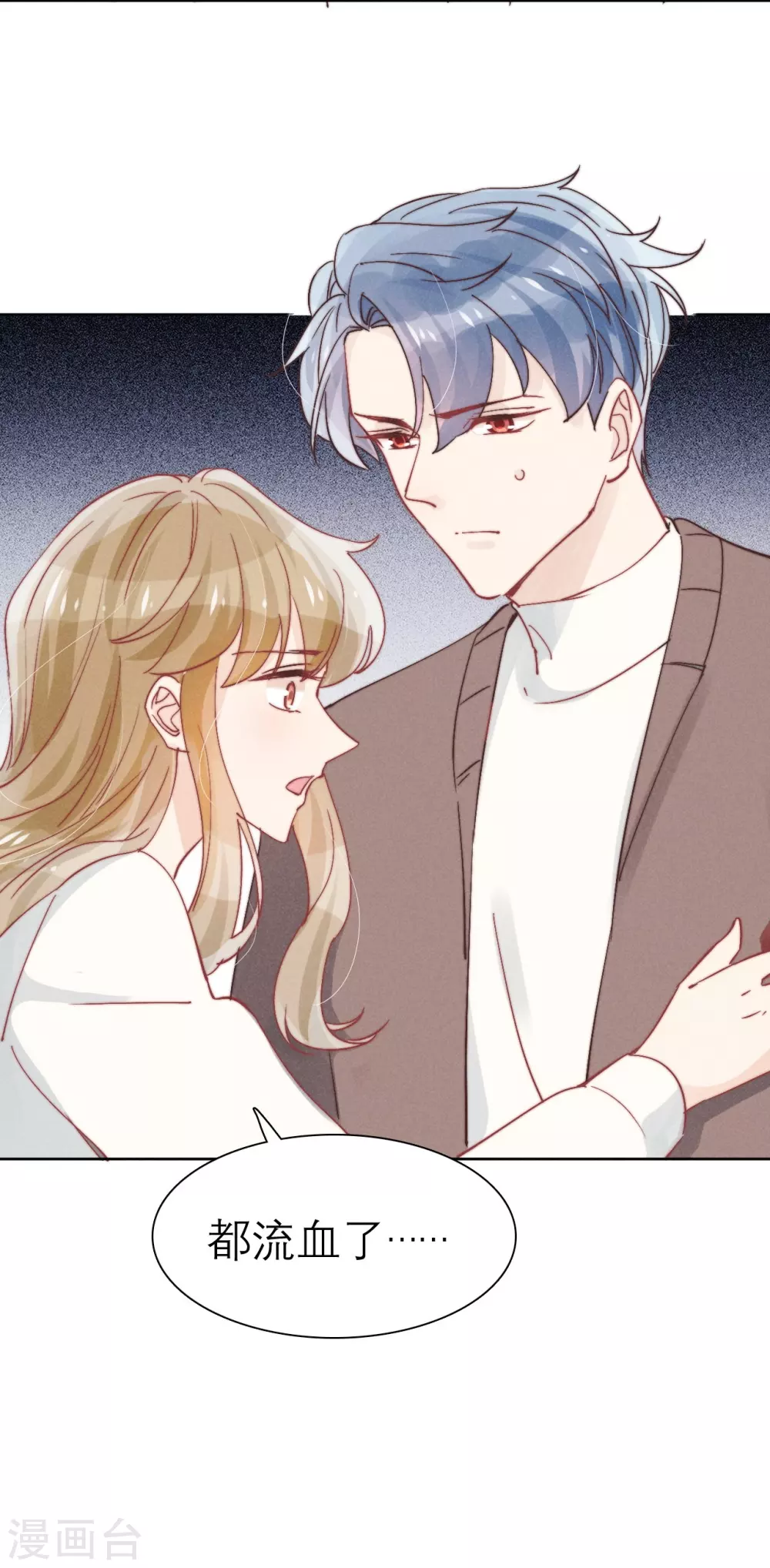 第46话23