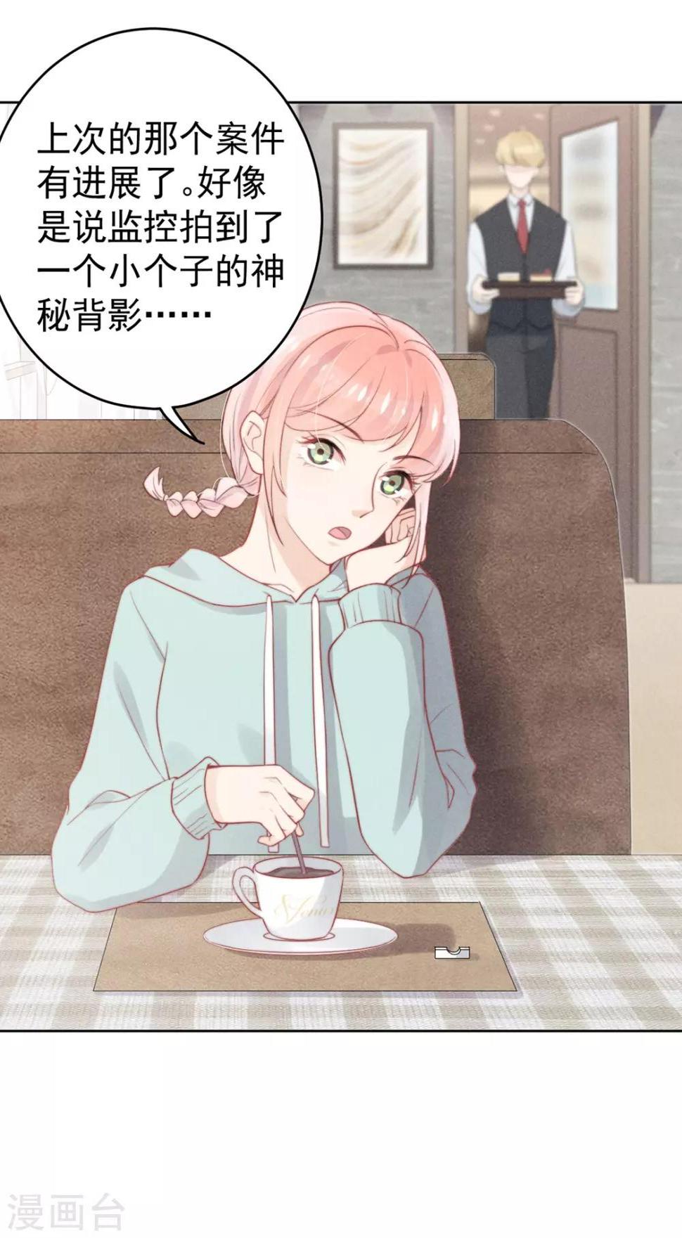 第11话15