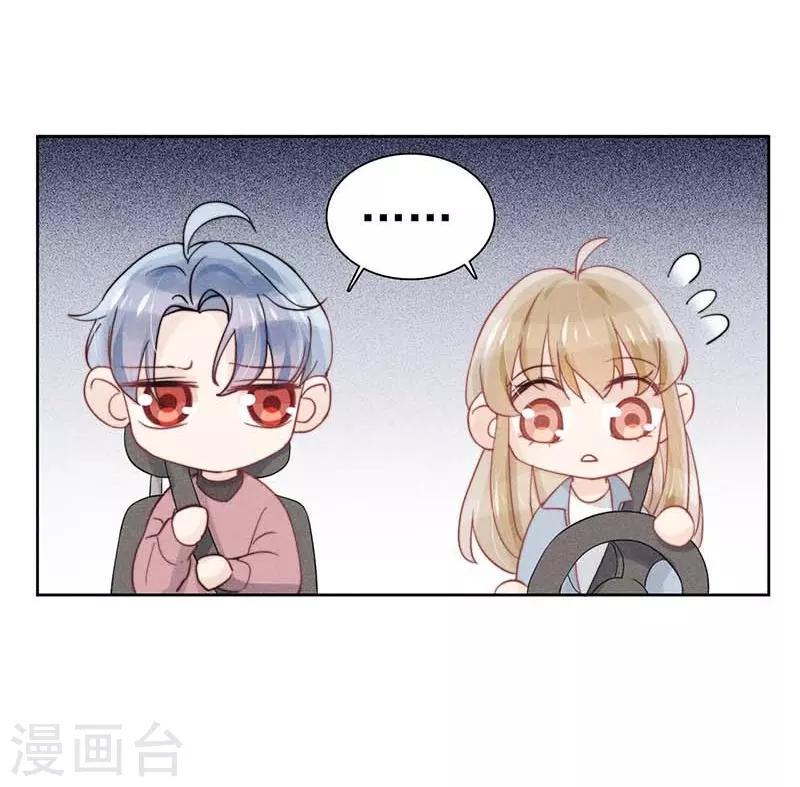 第24话21