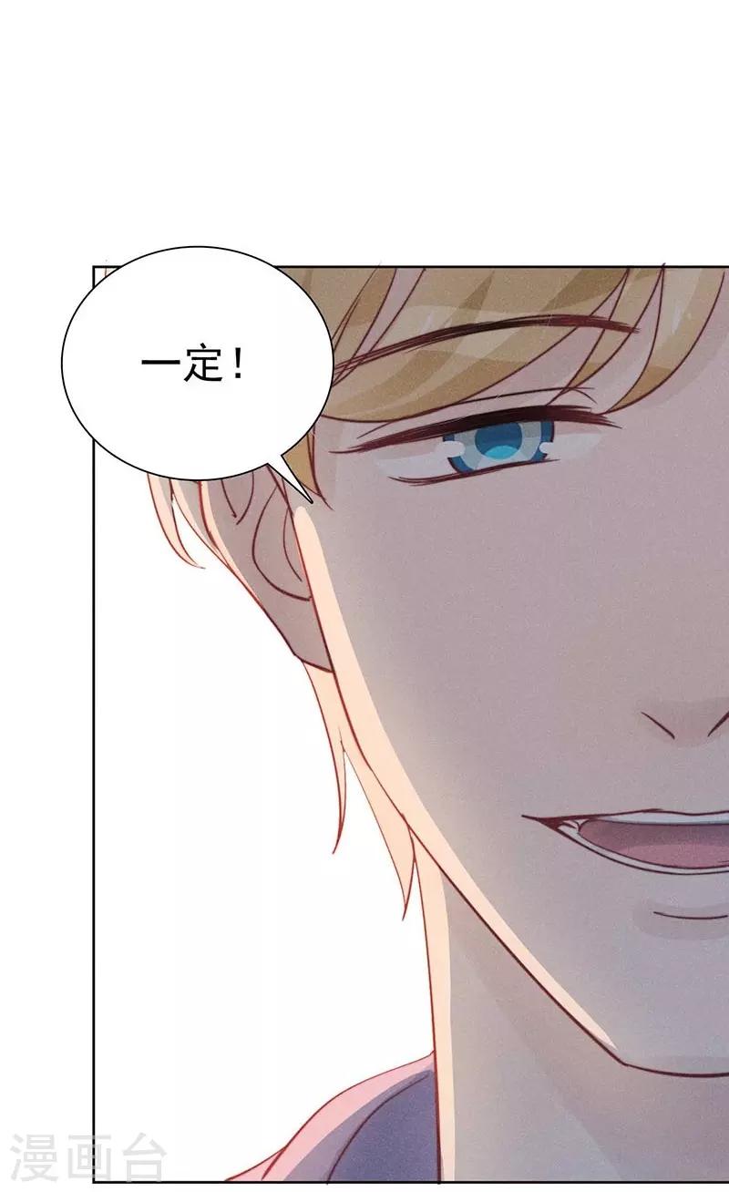 第35话25