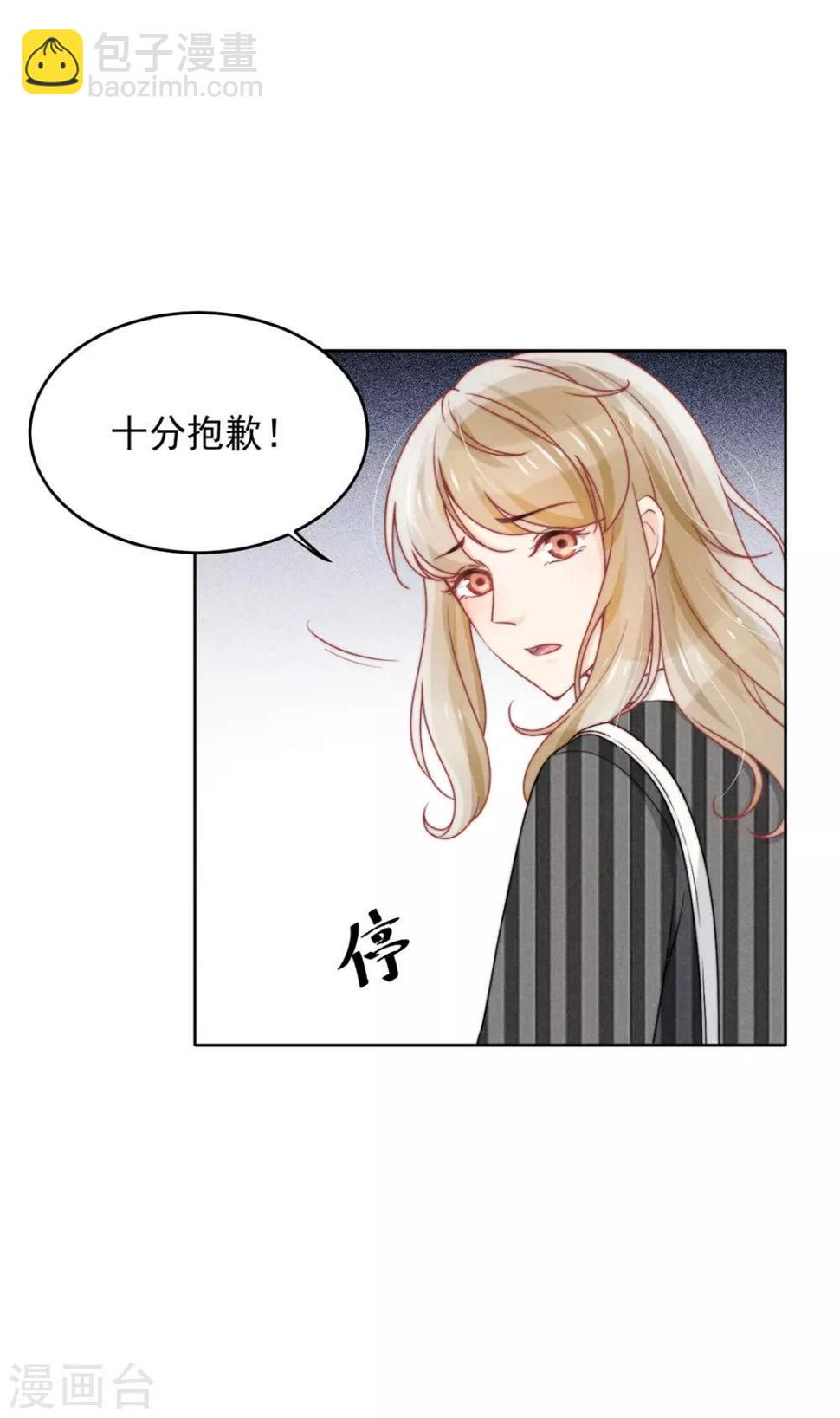 第15话44