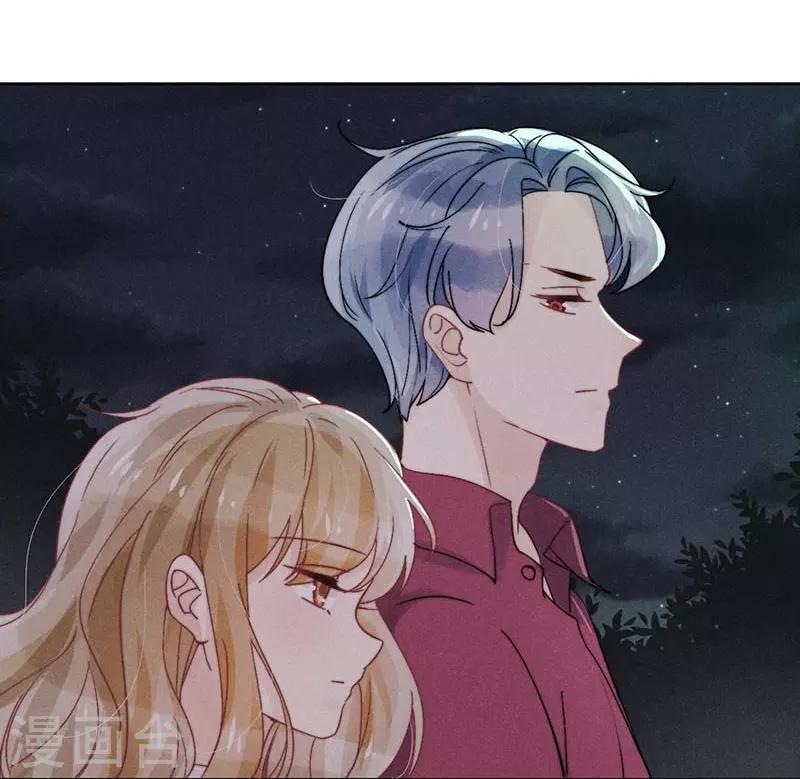 第34话5