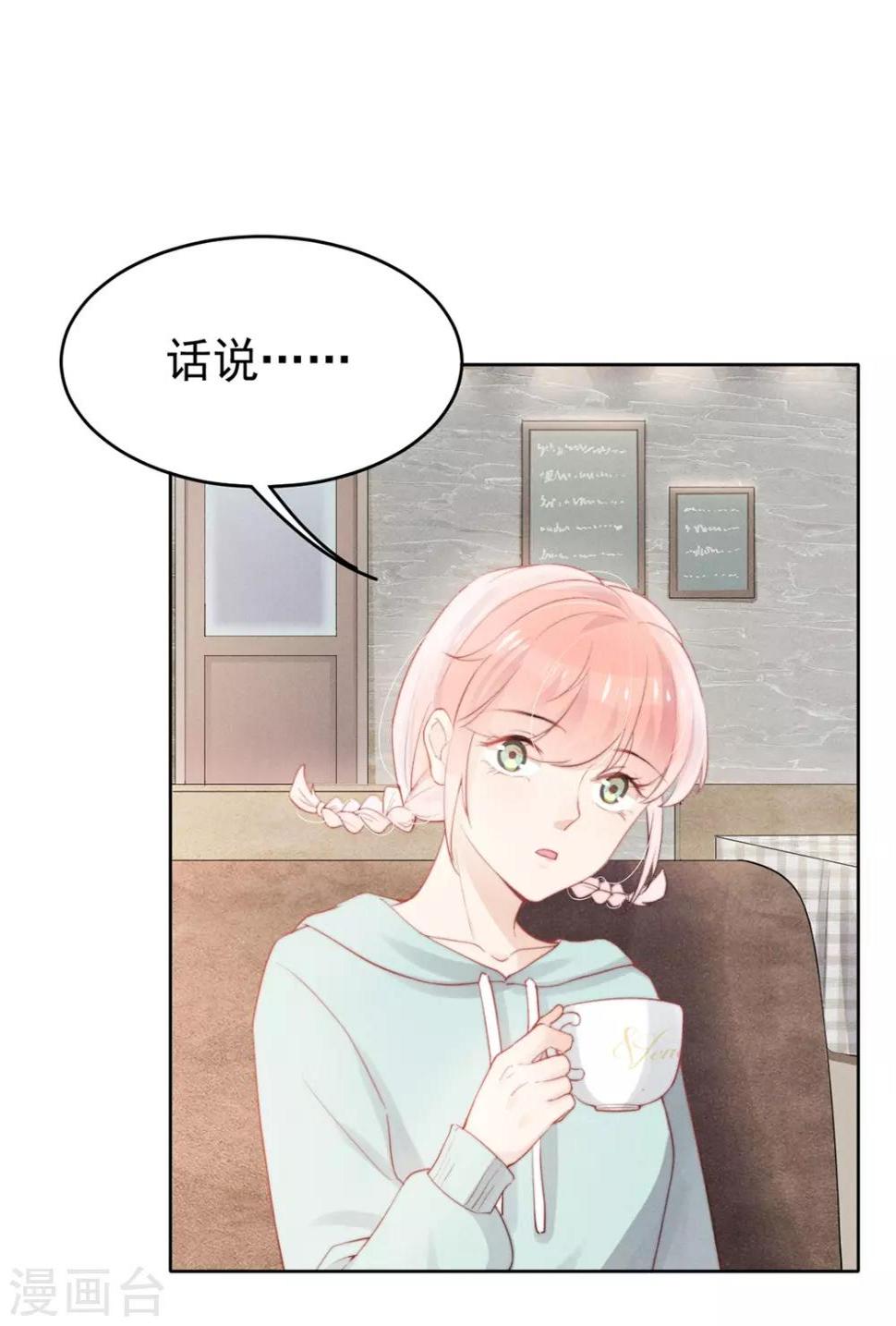 第11话5