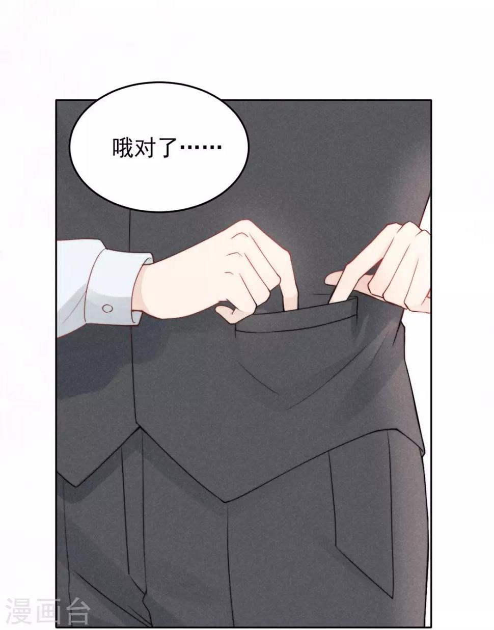 第12话7