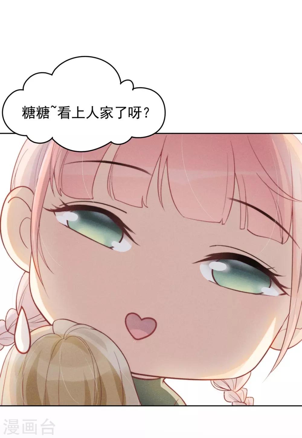 第8话25
