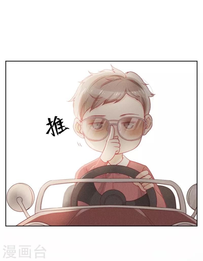 第6话10
