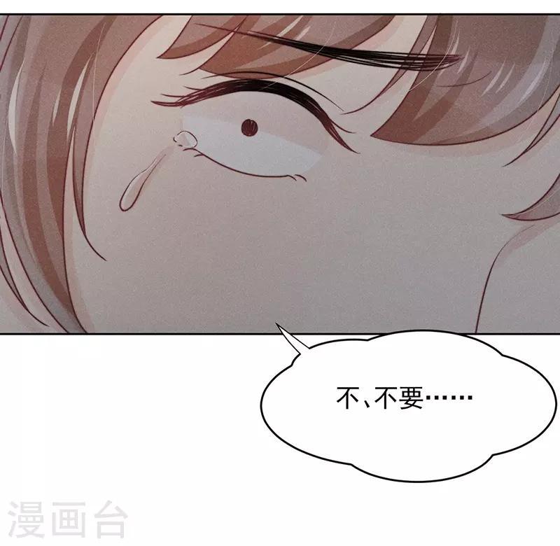 第19话35