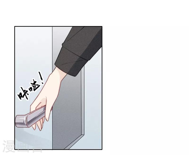 第16话29