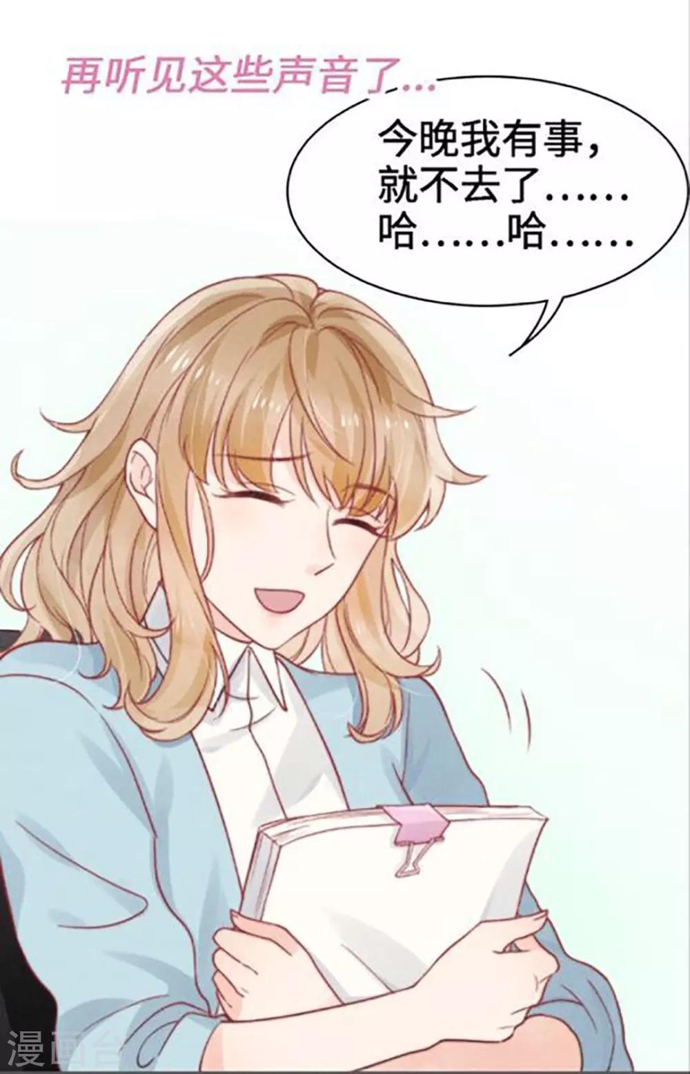 预告5