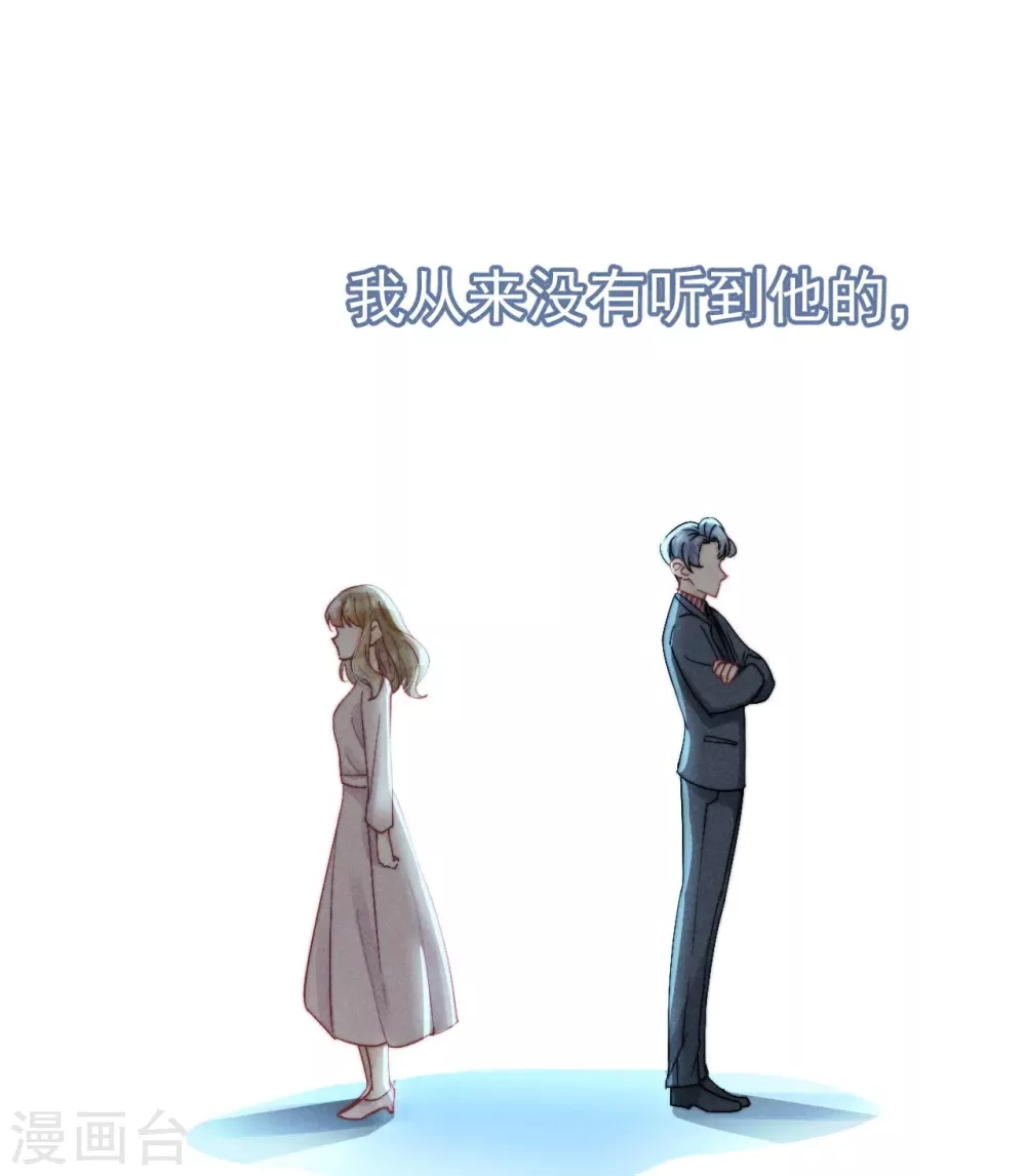 第42话30