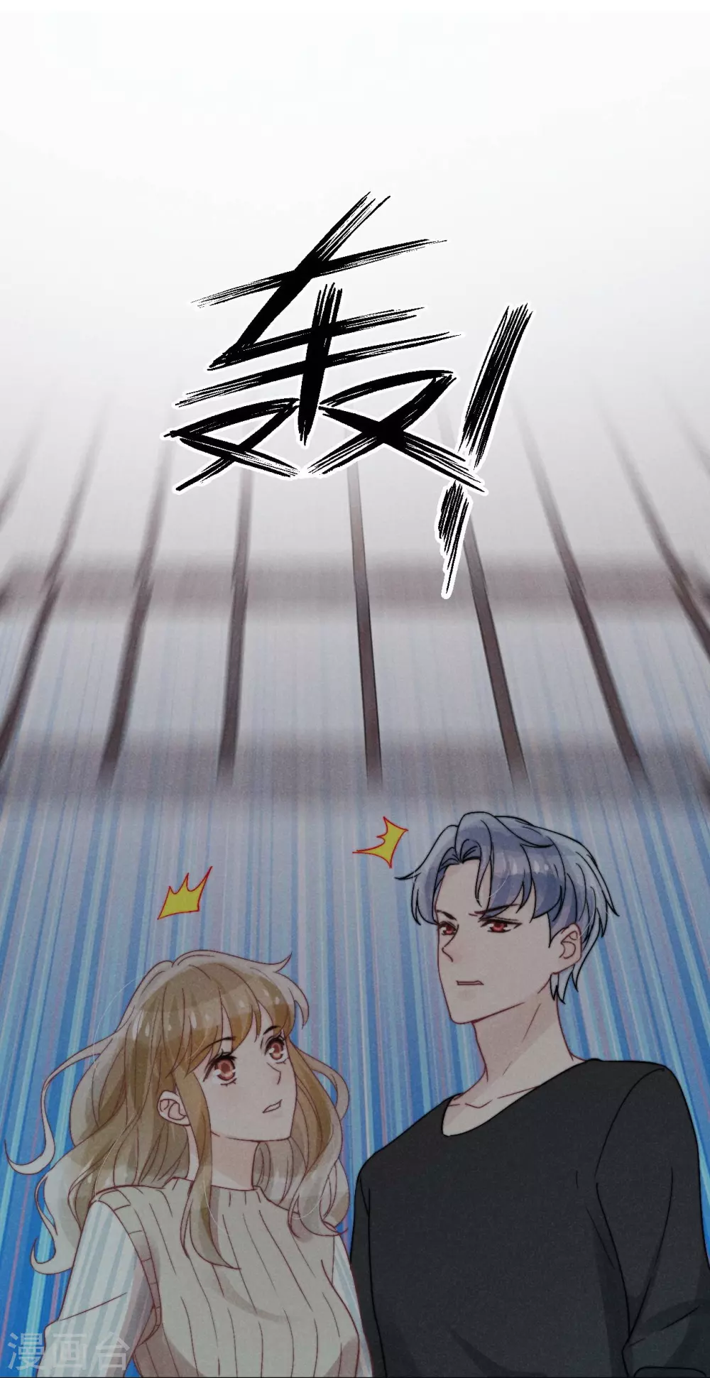 第40话28