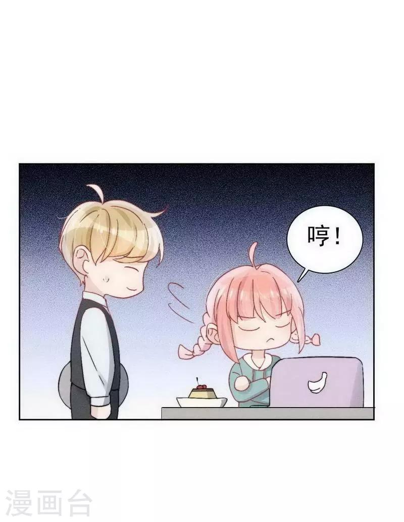 第27话32