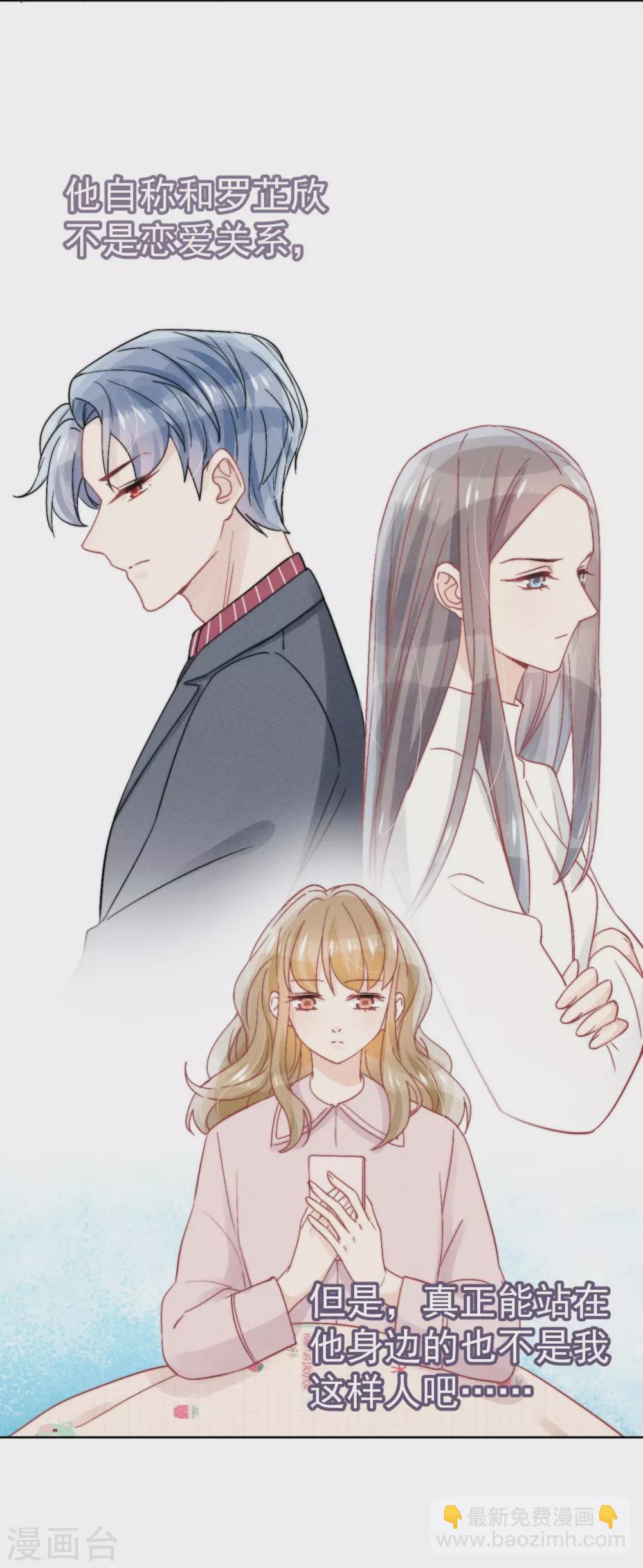 第42话34