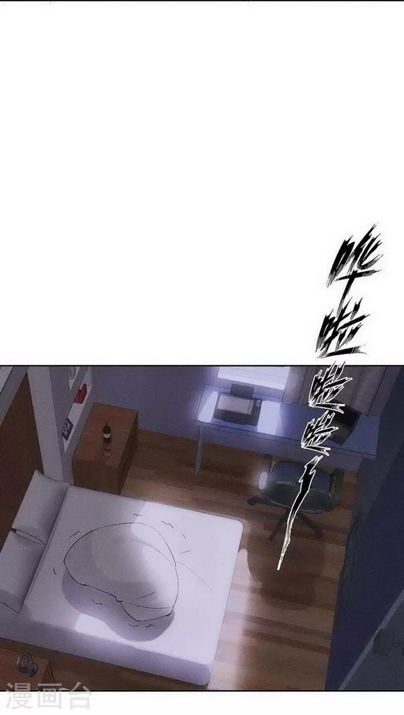 第25话10