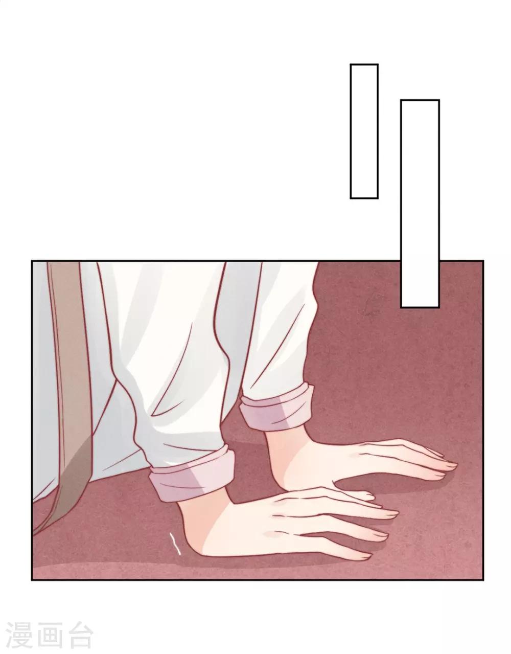第4话24