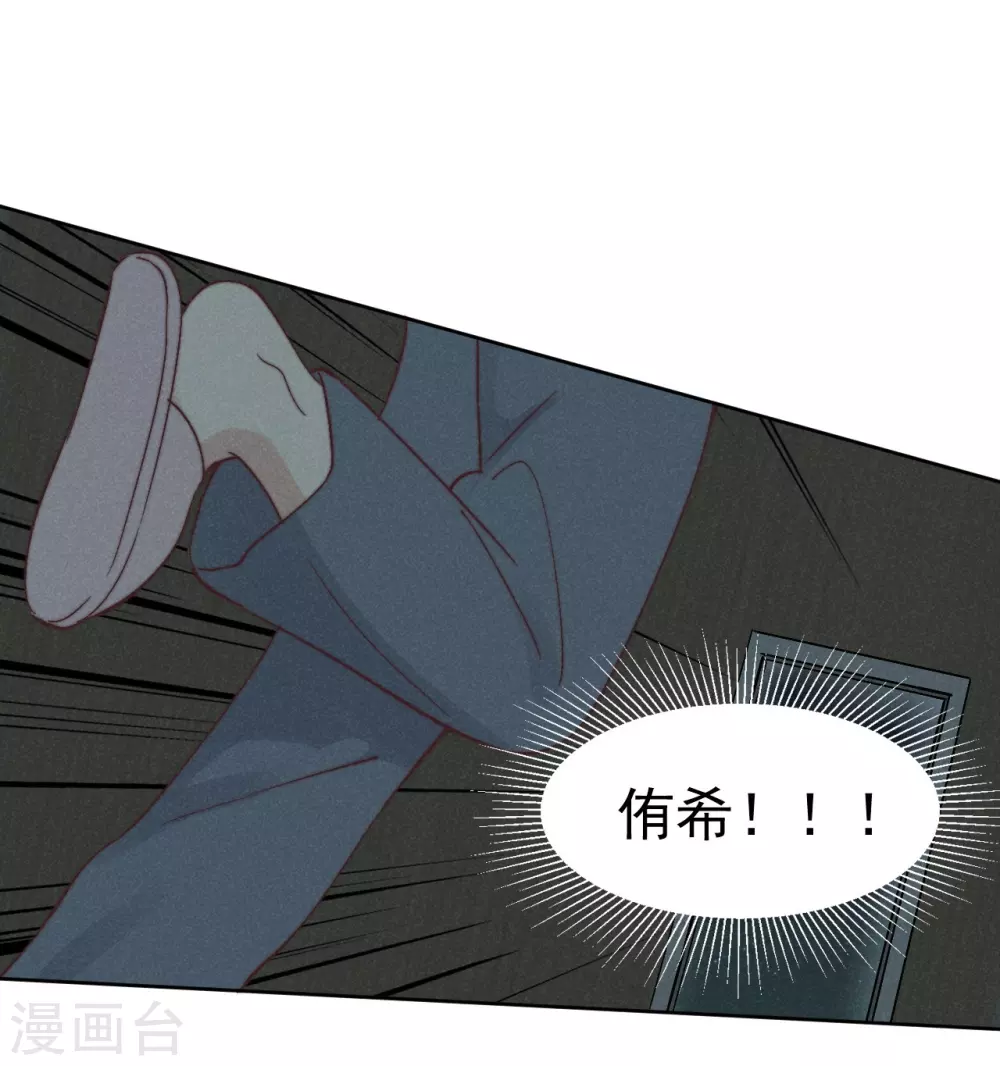 第45话17