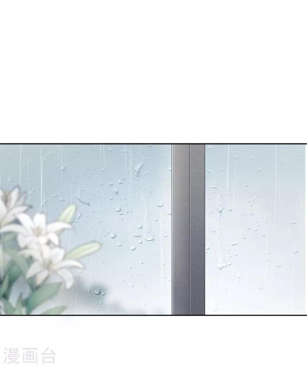 第9话12