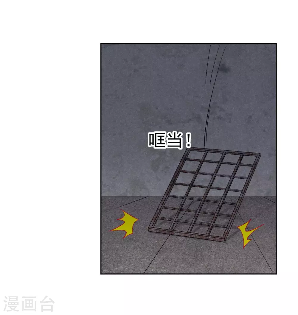 第39话26