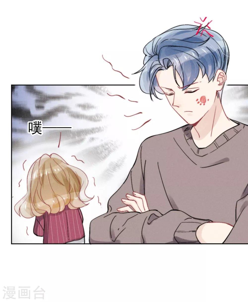 最终话12