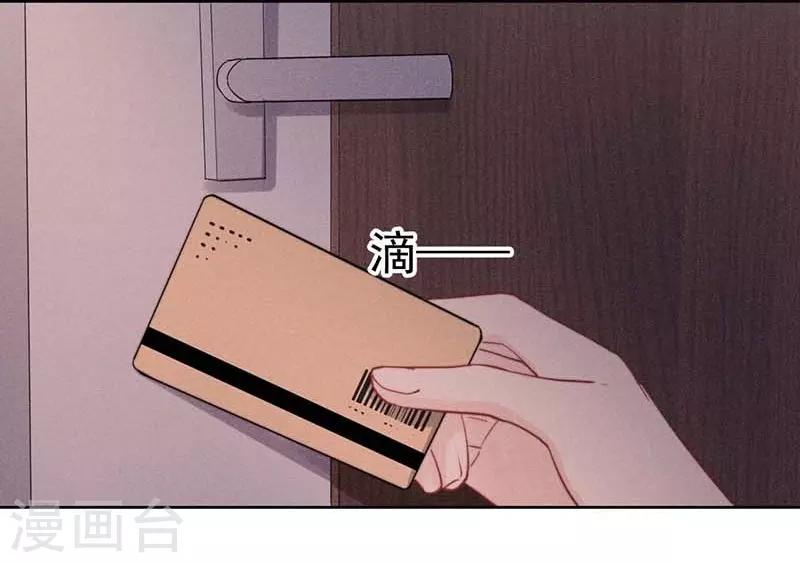 第24话40