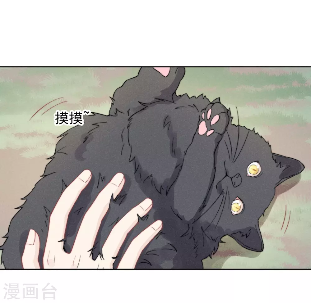 第43话22