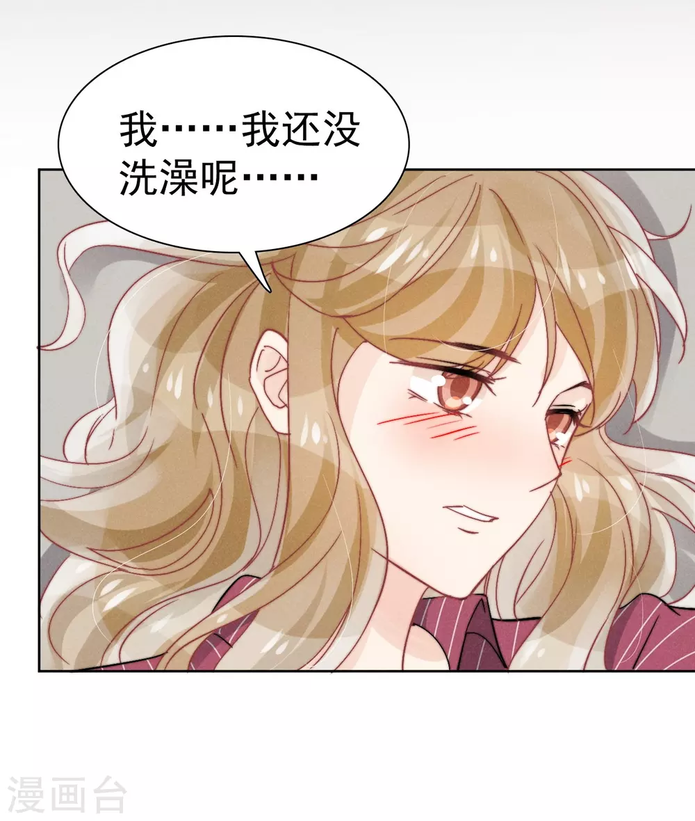 最终话34