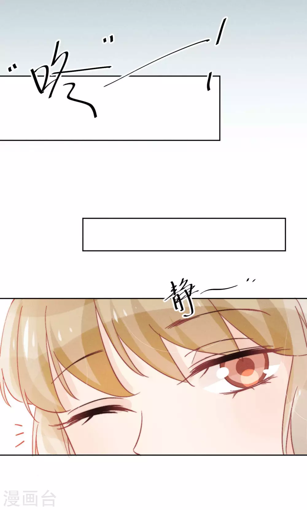 第41话5