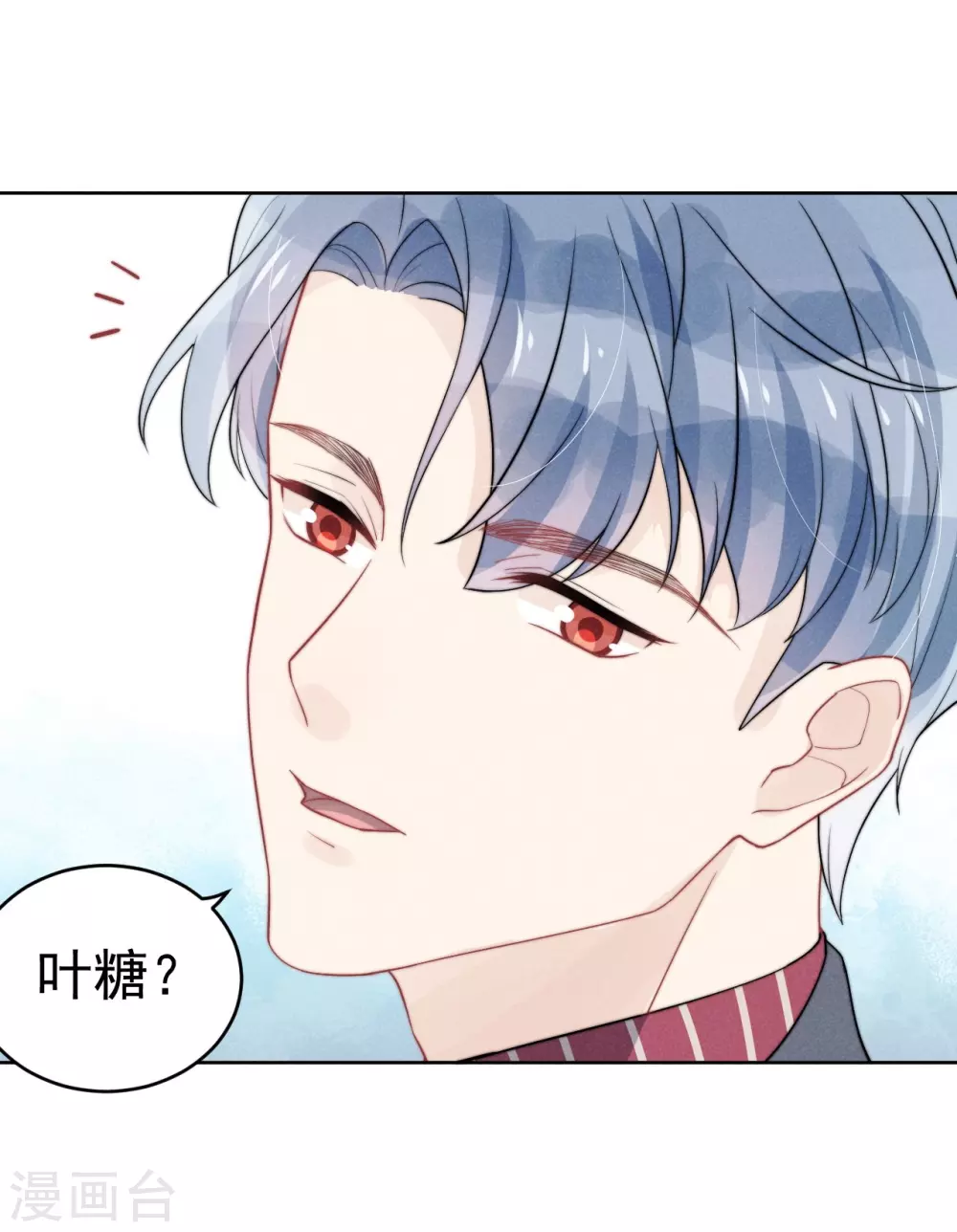 第43话4