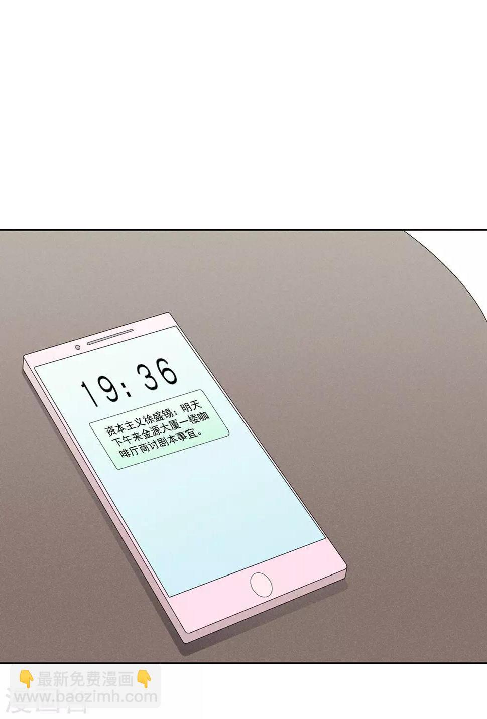 第14话38