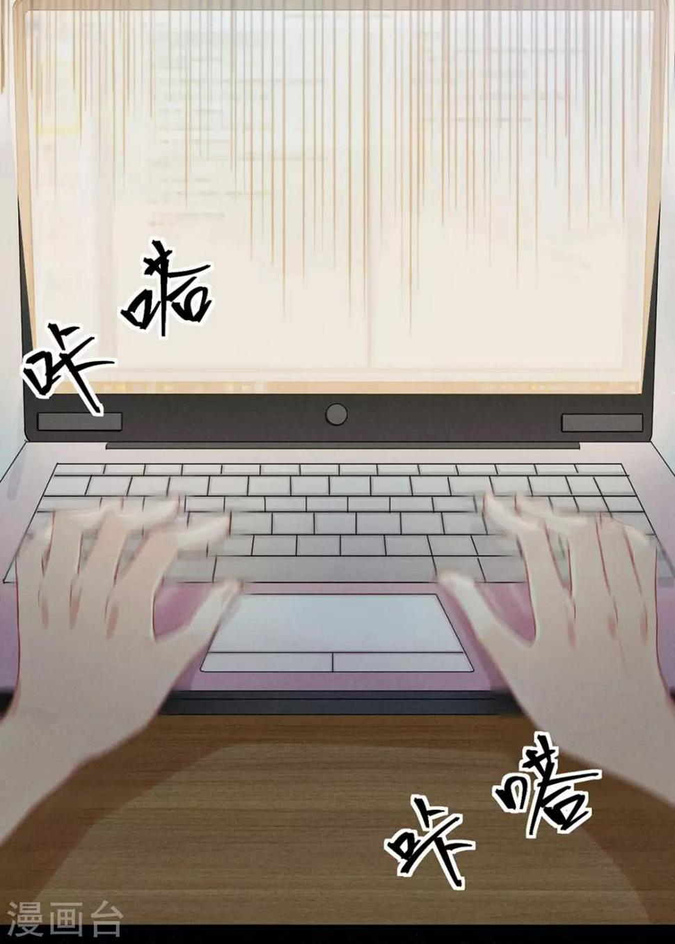第1话11