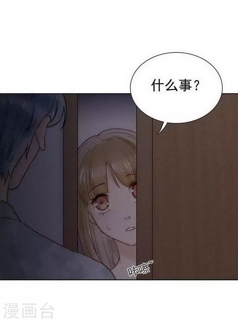 第25话17