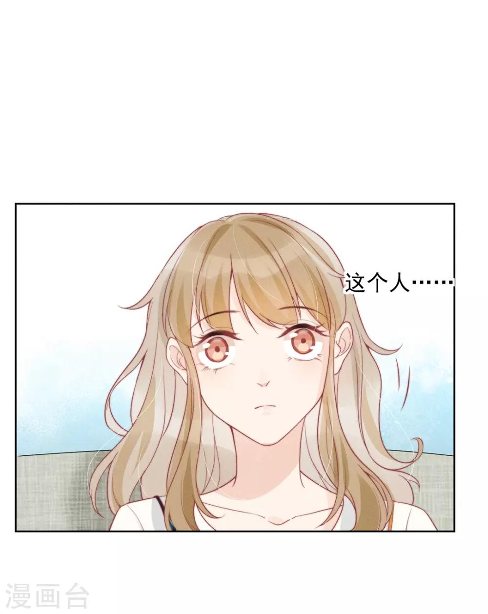 第8话22