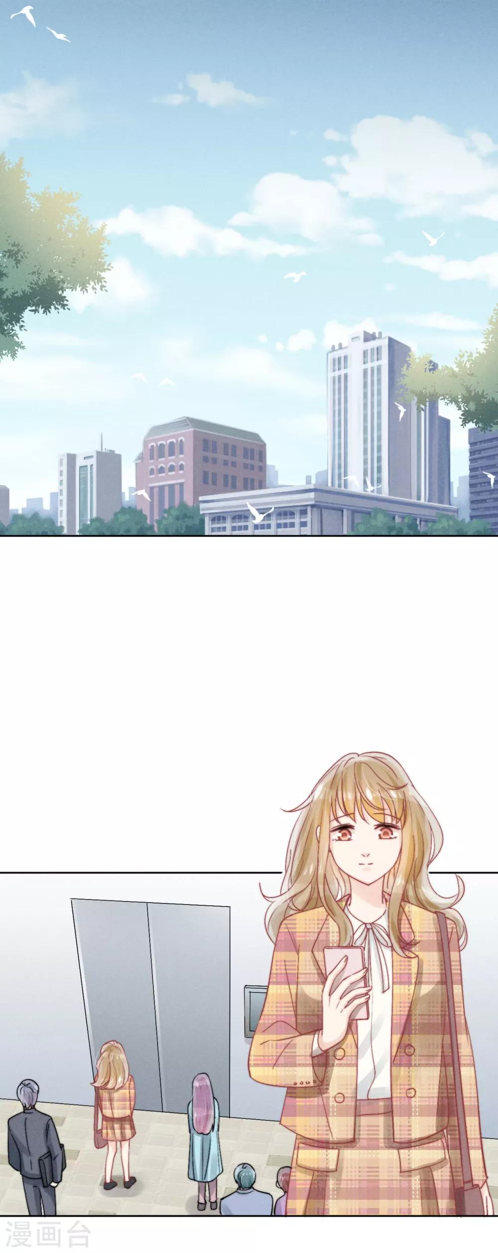 第36话5