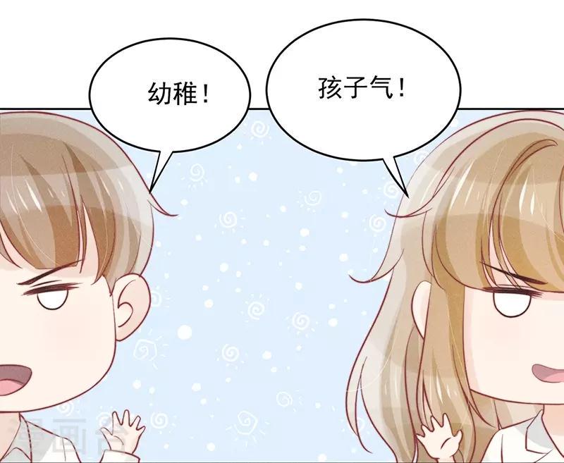 第18话12