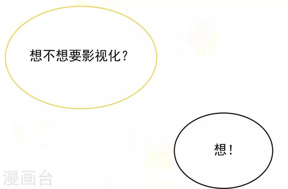 第15话15