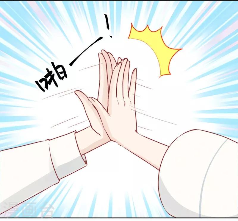 第18话13