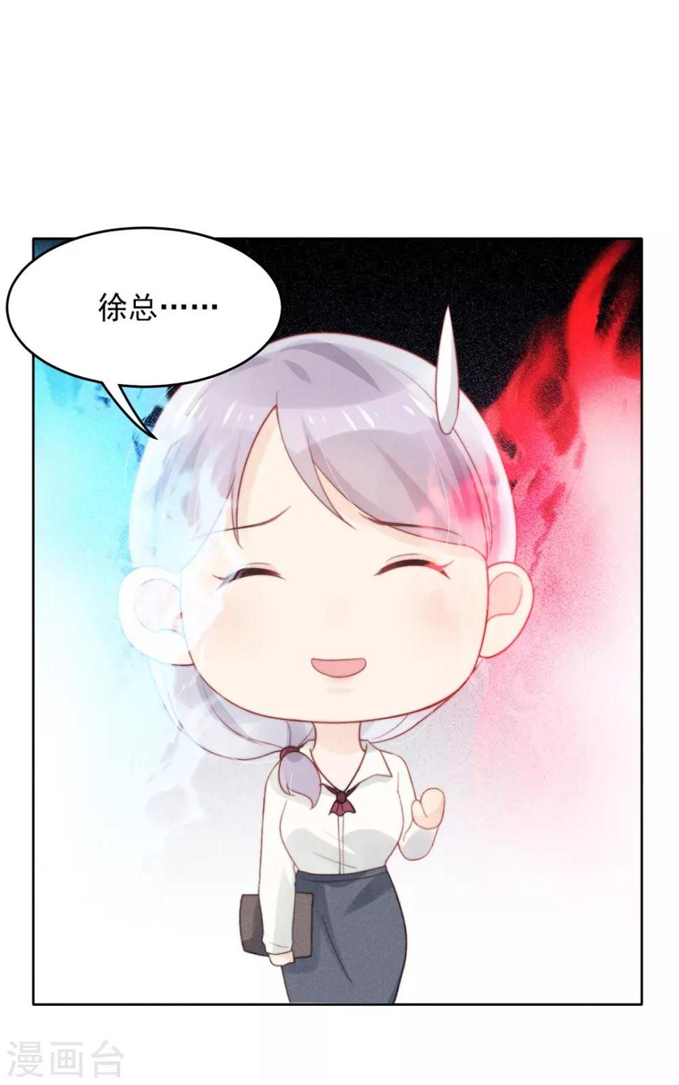 第10话15