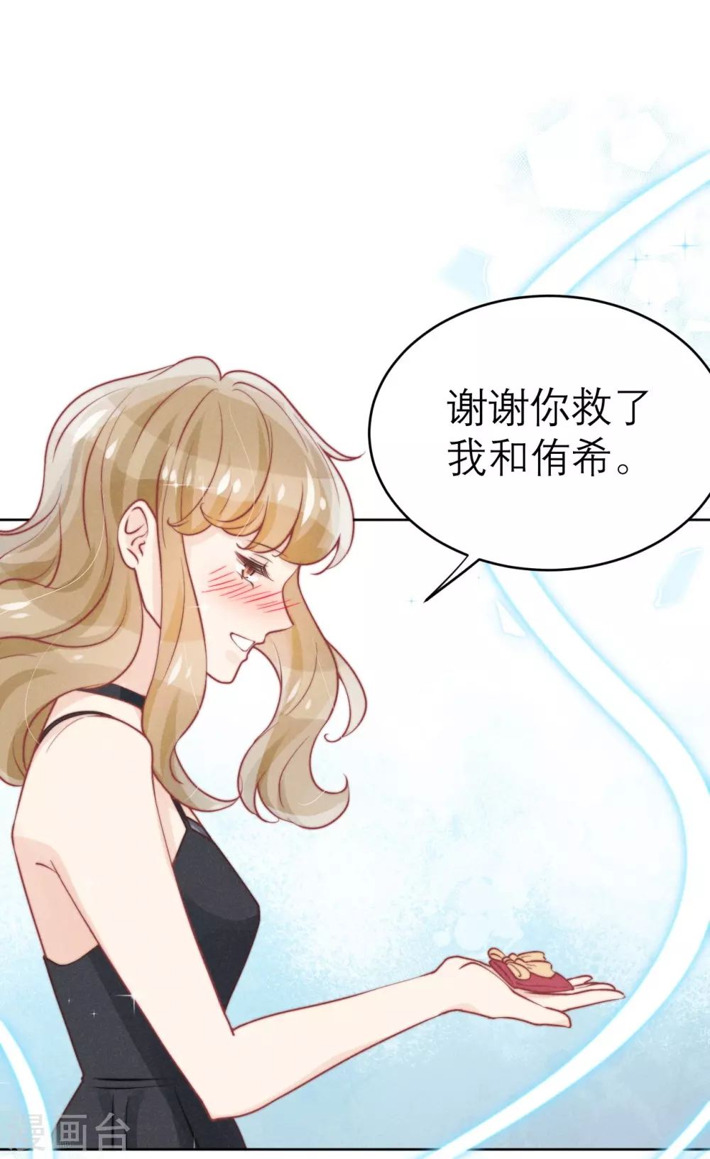 第49话14
