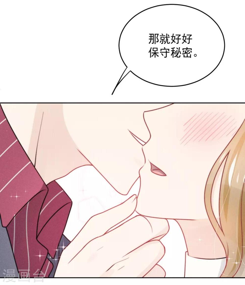 第15话33