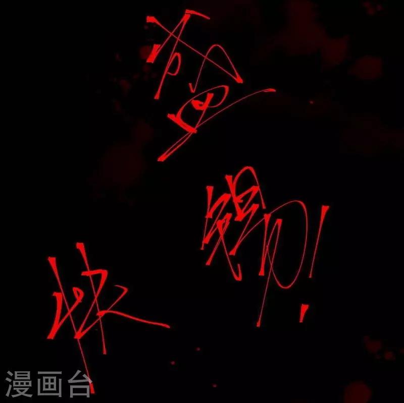 第25话1