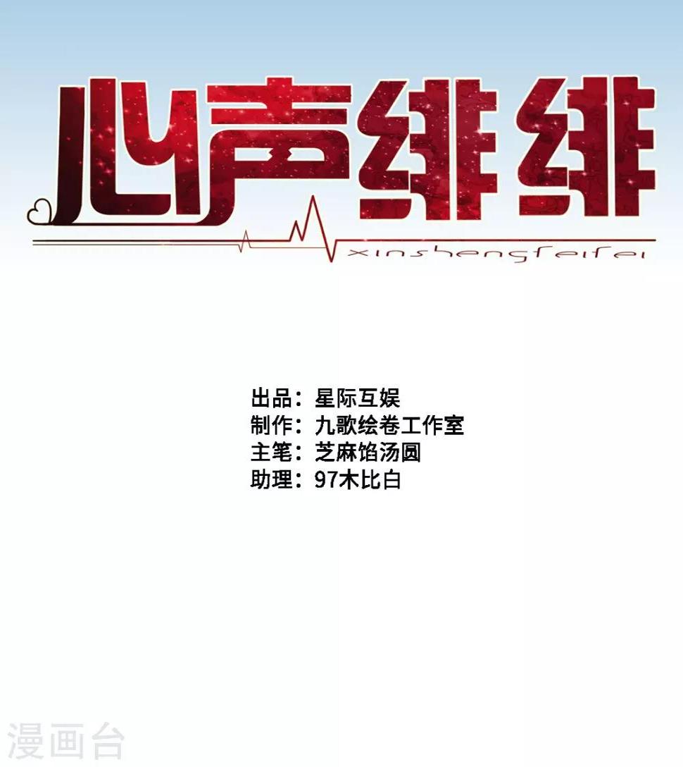 第13话0